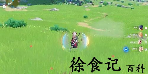 原神料理对决如何找到符合描述的食材-原神料理对决找到符合描述的食材方法