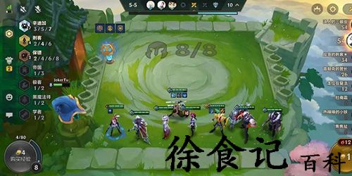 金铲铲之战辛迪加阵容怎么搭配-金铲铲之战辛迪加阵容搭配推荐