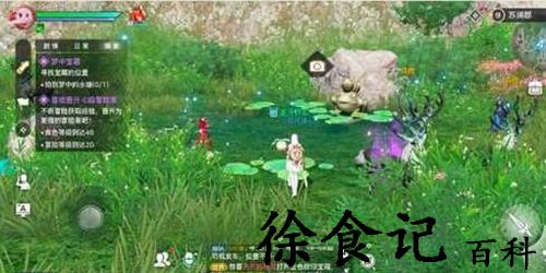 天谕手游梦中的水塘在哪-天谕手游梦中的水塘位置介绍