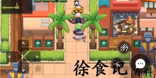 坎特伯雷公主与骑士王牌美女特工挑战怎么打-坎特伯雷公主与骑士王牌美女特工挑战打法介绍