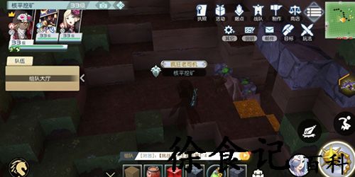 神角技巧绿宝石怎么获得-神角技巧绿宝石获得方法