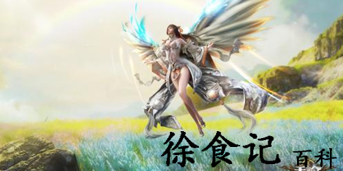 天谕手游如何快速升级攻略-天谕手游新手快速升级攻略