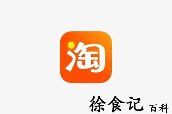 淘宝88vip会员可以给别人用吗 88vip会员使用规则介绍