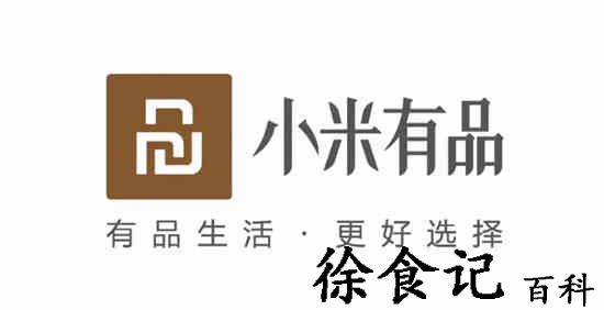 小米有品怎么查看版本号 小米有品版本号查看方法