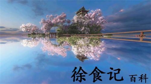 逆水寒雁门关机关人位置在哪 逆水寒雁门关机关人位置一览