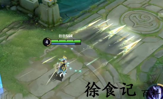 王者荣耀露娜启示之音价格是多少