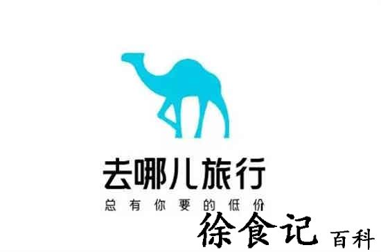 去哪儿旅行怎么添加学生认证 去哪儿旅行学生认证操作步骤一览