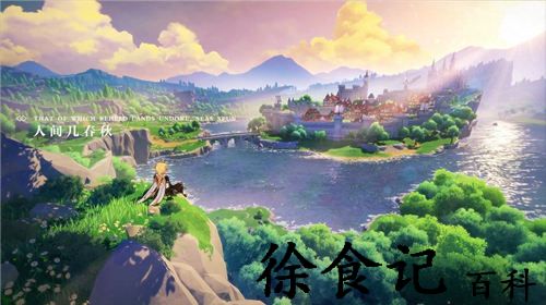 原神寄想者剧场转圈幻灵怎么解密 原神寄想者剧场转圈幻灵解密方法分享