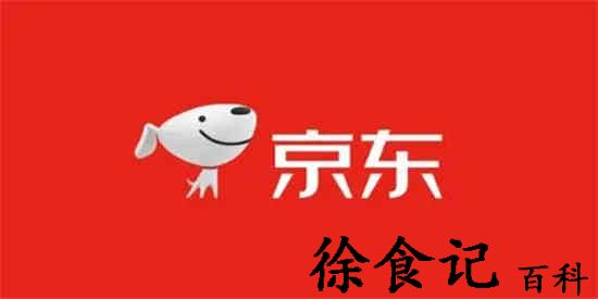京东如何绑定礼品卡 京东绑定购物卡教程一览