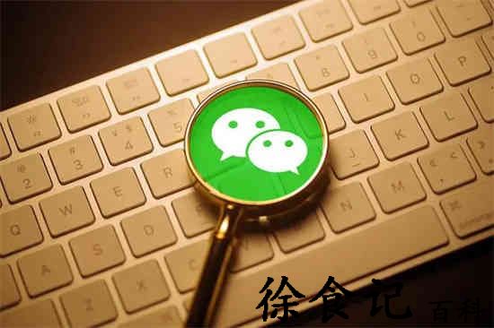 微信怎么拍一拍 微信拍一拍对方的方法