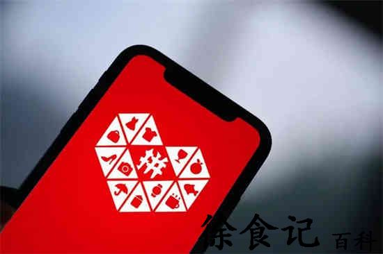 拼多多如何取消先用后付功能 拼多多取消先用后付功能教程分享