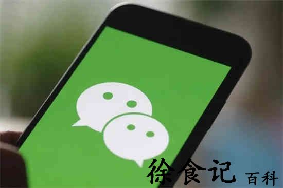 微信里在哪对登录设备进行删除 微信账号登录设备设置方法