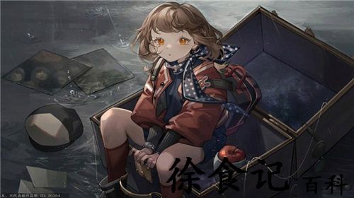 重返未来1999不锈钢阵容怎么搭配