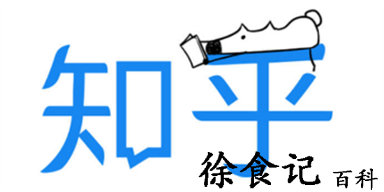 知乎匿名取消后匿名回答的问题会显示吗 匿名取消后匿名回答的问题详解