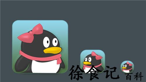 qq怎么关联账号 qq快速互相关联账号的方法