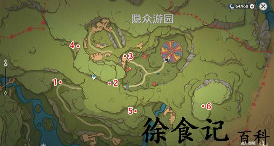 原神隐众游园绮光彩灯解谜怎么完成 隐众游园绮光彩灯解谜方法介绍