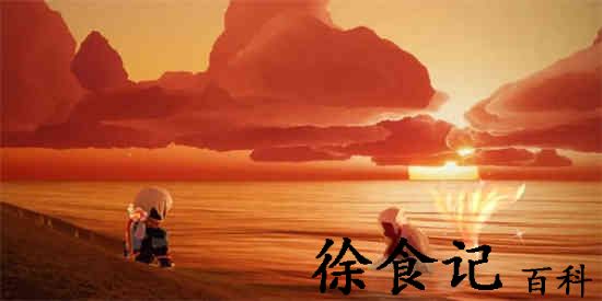 光遇时刻季任务一怎么做 光遇时刻季任务一完成方法详解