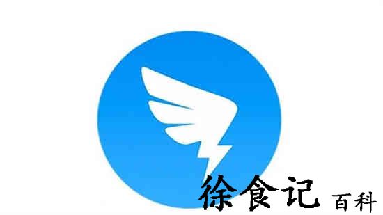 钉钉在哪尊享签到地点 钉钉签到地点微调方法介绍