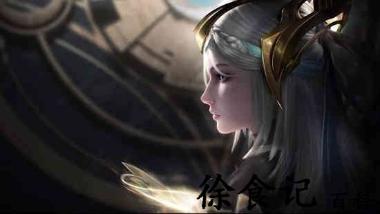 王者荣耀露娜启示之音价格是多少