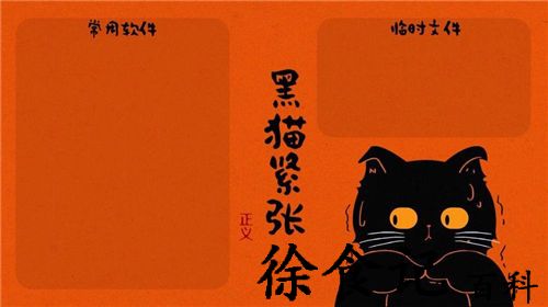 壁纸多多怎么自己制作壁纸 壁纸多多自己制作壁纸的教程