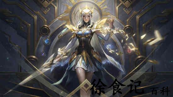 王者荣耀露娜启示之音价格是多少