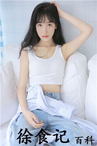 秋葵app**
下载入口免费ios高清版：是一款播放流畅画质清晰不可多得的宝藏观影app！