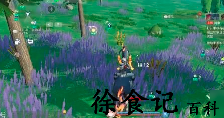 创造吧我们的星球新手怎么玩