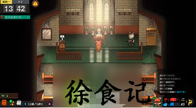 动物迷城**
罪证在哪获得