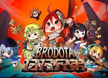 刀刀兄弟最新兑换码是什么-刀刀兄弟最新兑换码2023最新码大全