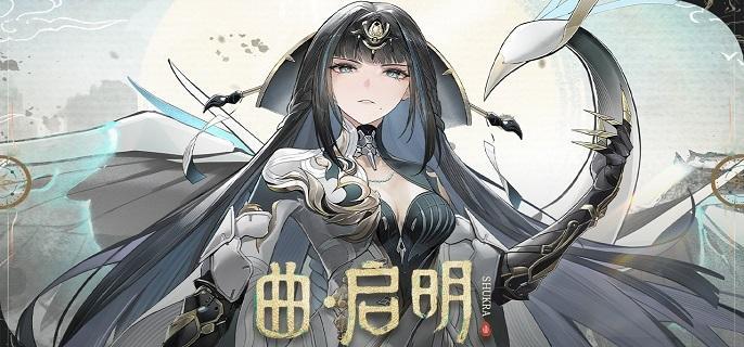 战双帕弥什4周年庆s角色哪个好-战双帕弥什4周年庆s角色选择推荐