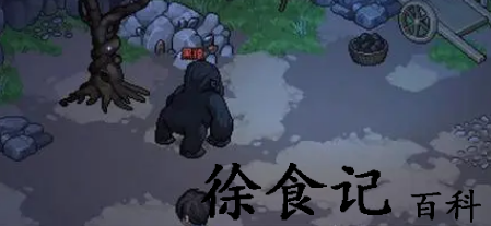 大侠立志传雪山寻宝任务怎么做
