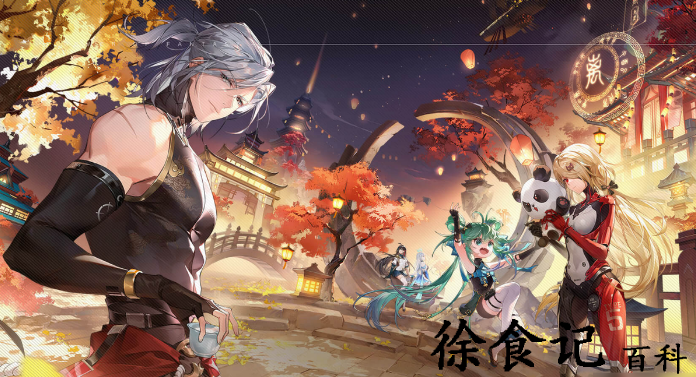 幻塔明景值得培养吗