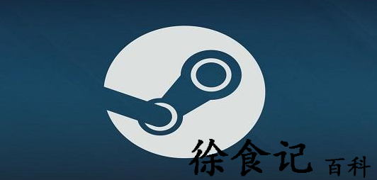 steam账号怎么注册