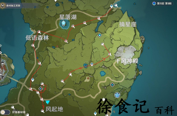原神打鸟路线介绍