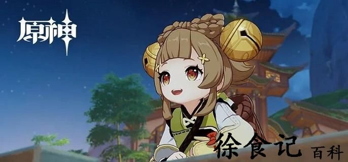 原神丘比特的爱人任务怎么做