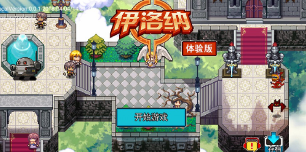 伊洛纳新手怎么玩-伊洛纳新手游戏指南