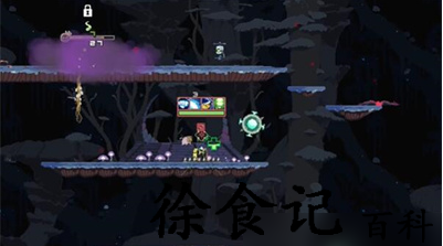 雨中冒险回归扭曲神器在哪获得