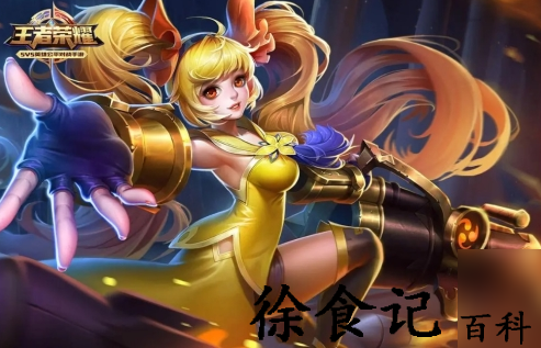 王者荣耀等级段位是什么