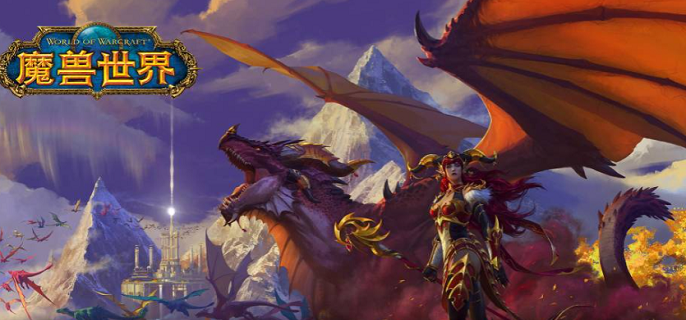 魔兽世界60黑手饰物任务怎么完成-魔兽世界60黑手饰物任务详细步骤攻略