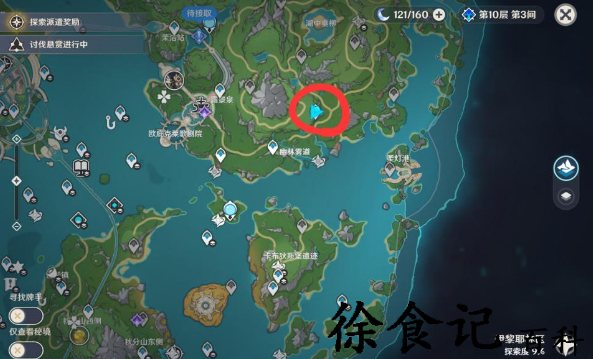 原神伊犁耶林区隐藏锚点开启方法介绍