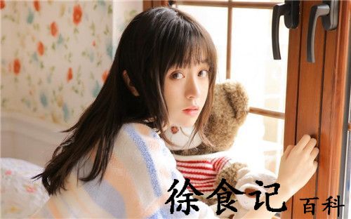 19岁macbookpro无广告版：是一款支持收藏无收费点播热剧的app！