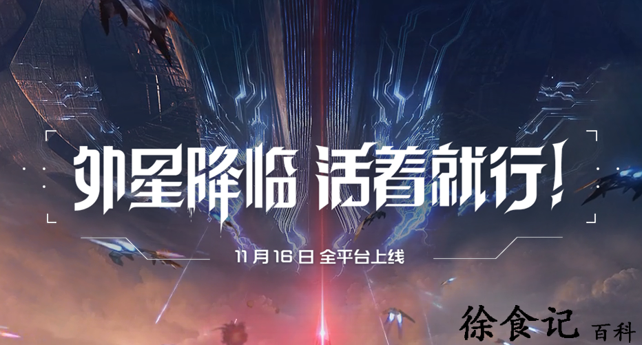 2023有哪些好玩的经营类小游戏