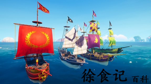 炽焰之帆steam名字是什么