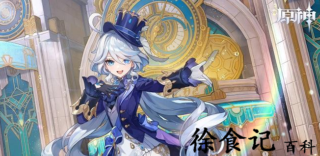 原神芙宁娜传说任务具体流程介绍