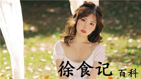大象国精产品一品二品在线免登录版：是一款打造文明绿色观影环境的app！