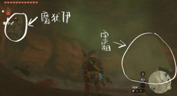 塞尔达传说王国之泪火神兽头盔在哪获得-塞尔达传说王国之泪火神兽头盔获取方法介绍