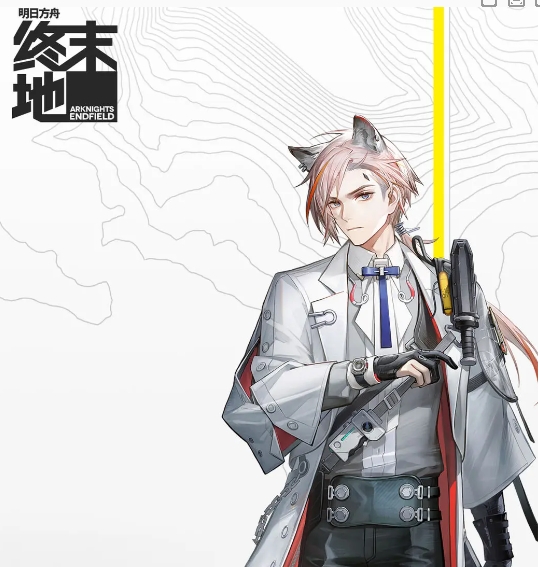 明日方舟:终末地大山是谁-明日方舟:终末地大山角色介绍