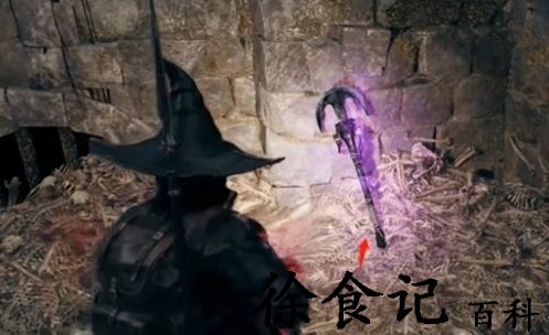 遗迹2dlc深渊之钩在哪获得