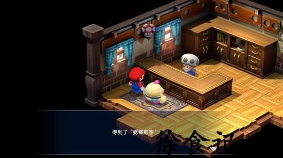 超级马里奥rpg重制版蟋蟀煎饼在哪获得