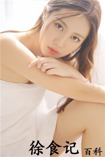 一区二三区国产好的精华液最新版：是一款收录了2023高热度高播放量的智能观影软件！